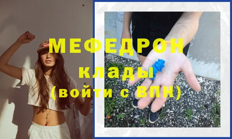 Виды наркотиков купить Тюмень ГАШИШ  APVP  Мефедрон  МАРИХУАНА  COCAIN 